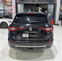 رينو كوليوس
